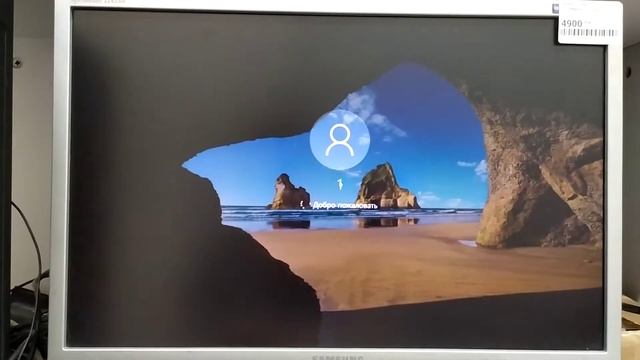 Тест ПК Zalman Xeon E5450/8/HD 6580/500 HDD смотреть онлайн