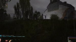 Народная Солянка Оп 2.2+дополнения "Снайпер Фенрир"