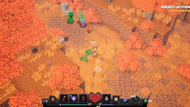 прохождение тыквенных пастбищ Minecraft Dungeons #6 смотреть онлайн