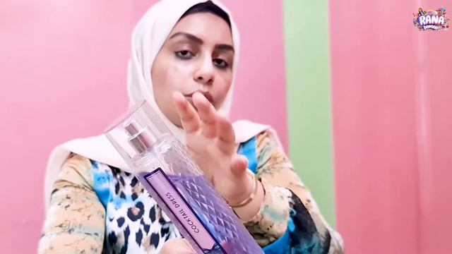 افضل بودي ميست من باث اند بودي2022 смотреть онлайн