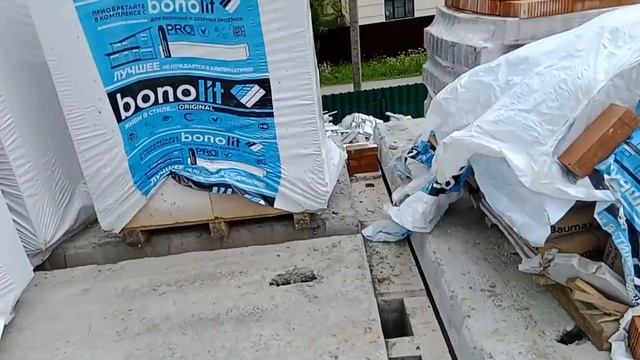 Многопустотные плиты перекрытия смотреть онлайн