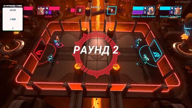 HyperBrawl Tournament новая игра от создателейBrawlhalla смотреть онлайн