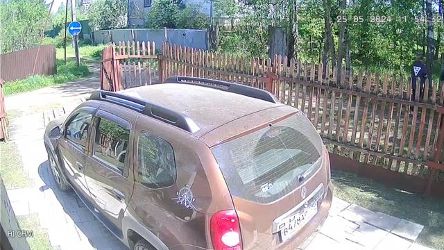 Субботник /Май 2024