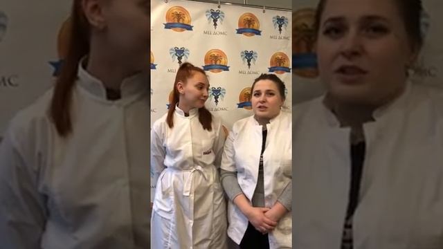 Выпускники об обучении в МЦ Домс смотреть онлайн