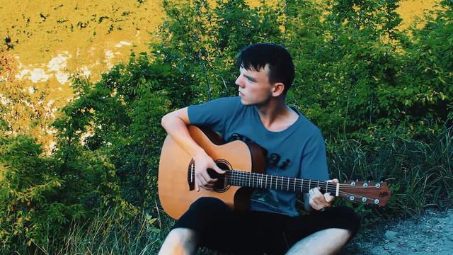 Natural - Imagine Dragons - Fingerstyle Guitar Cover смотреть онлайн