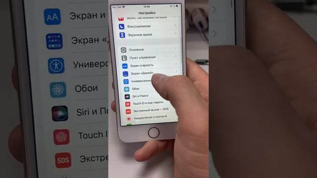 iPhone 8 64 смотреть онлайн