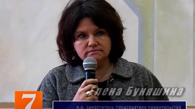 Проект "С книгой по жизни" смотреть онлайн