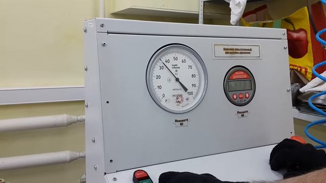 Испытания ПАМ на гидростатическое давление. Нагружение давлением в 45 МПа! смотреть онлайн