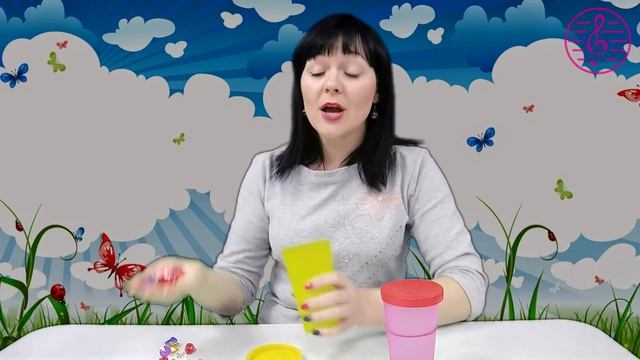 Музыкальное упражнение "Стаканчик" смотреть онлайн