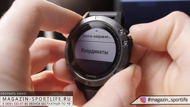Обзор часов GARMIN FENIX 5 / 5x / 5s на русском языке смотреть онлайн