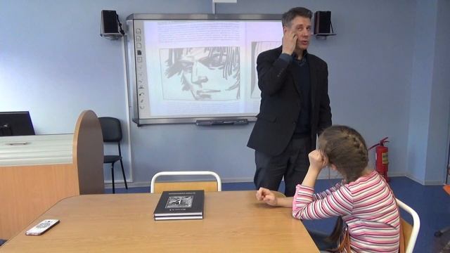 Что такое композиция? Часть 3. смотреть онлайн