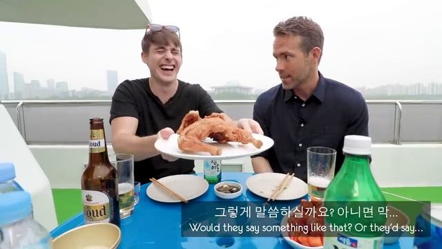 한국 술+안주를 처음 먹어본 데드풀의 반응!? смотреть онлайн