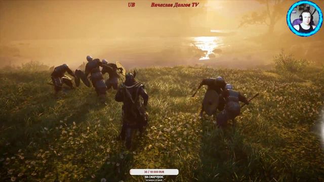 Stream ~ Assasin Creed Valhala ~ ( В Чертоге Павших ) смотреть онлайн