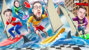 СЕРФИНГ В ЦУНАМИ??? 0.01% ШАНС ВЫЖИТЬ! САМЫЙ ЭКСТРЕМАЛЬНЫЙ СЕРФИНГ В МИРЕ! ГОНКИ НА ВОДЕ! (GTA 5 RP)