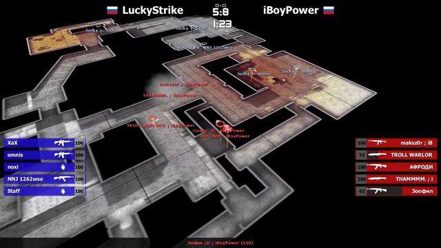 Турнир по CS 1.6 [LS Cup #2]. LuckyStrike vs iBoyPOWER смотреть онлайн