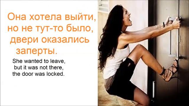 № 662 НЕ ТУТ-ТО БЫЛО / русский разговорный смотреть онлайн