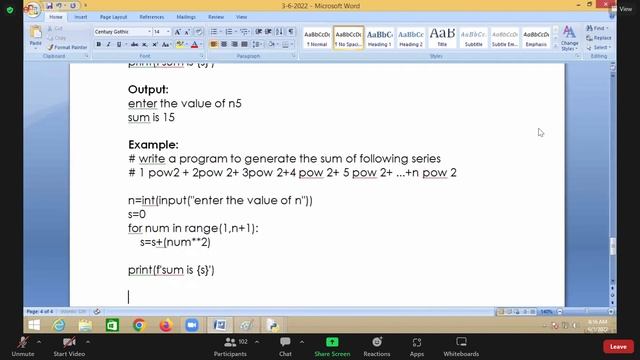 python class prime numbers #python смотреть онлайн
