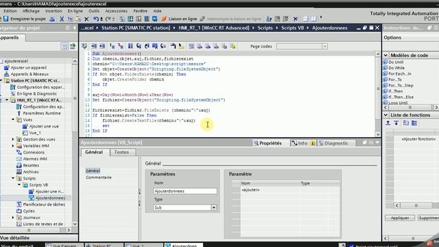 SCRIPT WinCC et Microsoft Excel смотреть онлайн