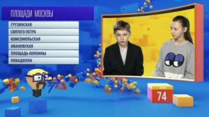 ПЕРЕМЕШКА 2016 Ноябрь