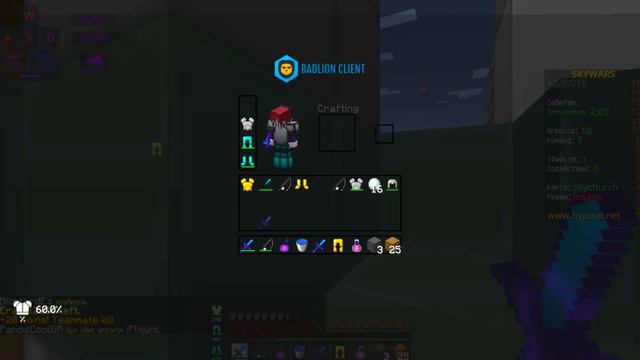 ЗАБОЛЕЛА СЕСТРА?????ПОЧЕМУ НЕ ЗАПИСЫВАЛ РОЛИКИ?????!!!!! смотреть онлайн