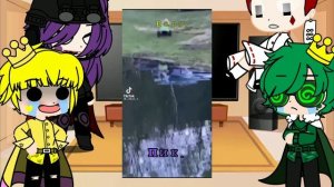 Реакция 13карт на тик ток.Гравити фолз, 13 карт, Наруто