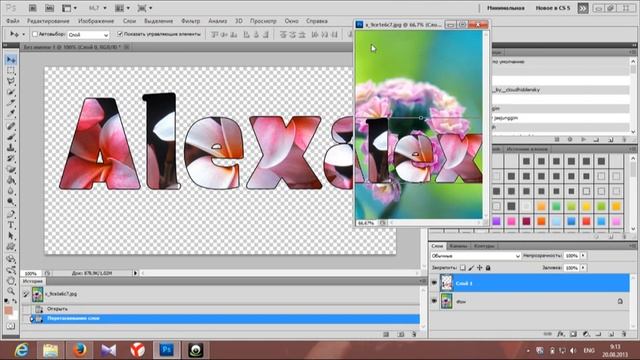 №12 *Работа с текстом. И история о топазе* смотреть онлайн