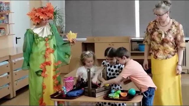 Праздник осени 2020 смотреть онлайн