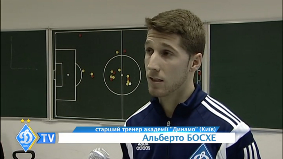 Знакомьтесь. Альберто БОСХЕ смотреть онлайн