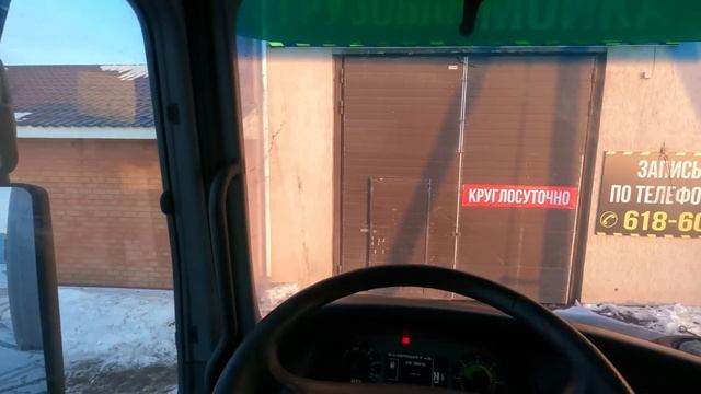 Мы Начинаем, Я сажусь за руль своего грузовика!!! Готовим Машину в Рейс, Отмываем салон... смотреть онлайн