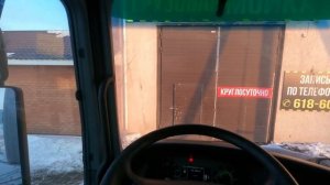 Мы Начинаем, Я сажусь за руль своего грузовика!!! Готовим Машину в Рейс, Отмываем салон...