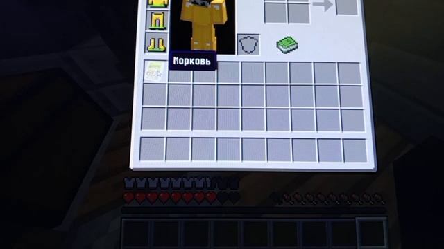 жизнь бомжа в Майнкрафте 12 серия 2 сезон смотреть онлайн