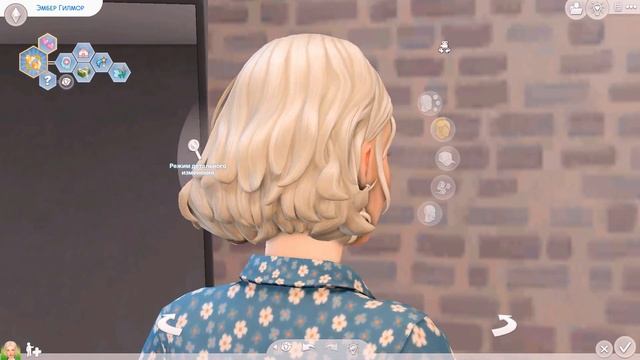 ПАПОЧКА MODS #1 | THE SIMS 4 смотреть онлайн