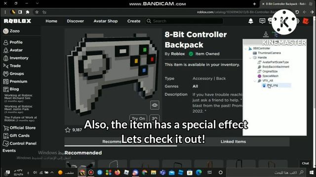 [Free Item] How to get "8-Bit Controller Backpack" in Roblox смотреть онлайн