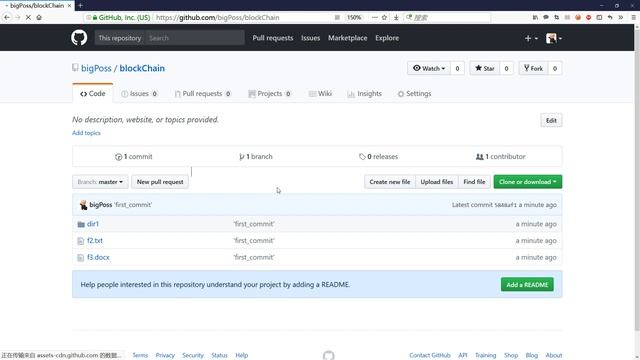 github简单使用教程 смотреть онлайн