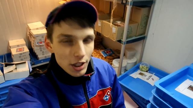 Проверка пиццерии DOMINO'S PIZZA / Liferisto