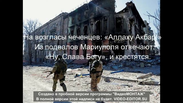 Дружба религий смотреть онлайн