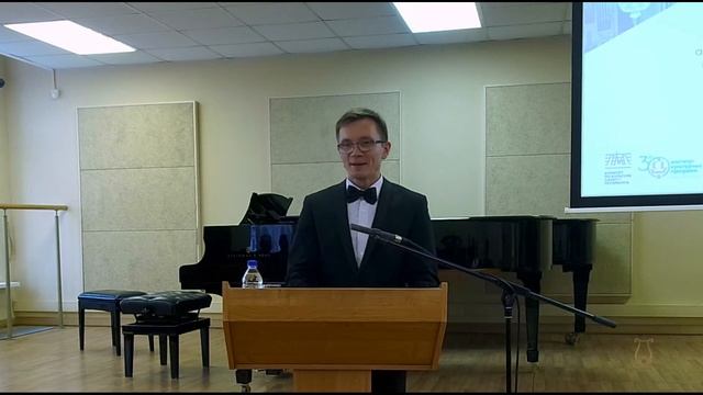 Образовательный семинар по музыкальному менеджменту «Творческая личность и креативный менеджмент» смотреть онлайн