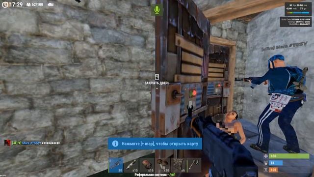 Выживание на Trinity Rust 198 Devblog смотреть онлайн