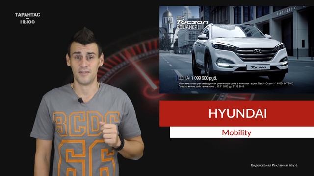 Hyundai раскрыл детали подписки на свои автомобили смотреть онлайн