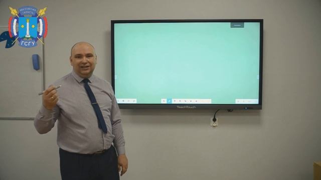 Геометрия без запутанностей