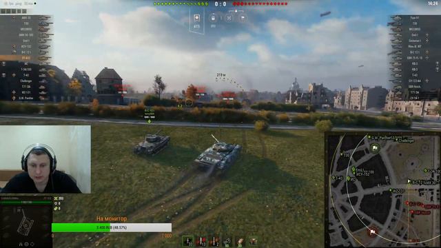 Стрим.Берем отметки на ЛТ-432.Танки на заказ смотреть онлайн