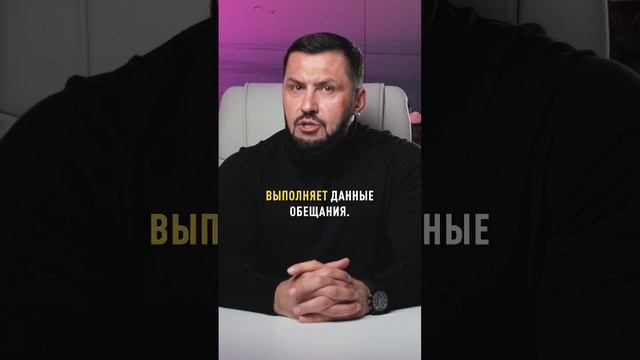 Как поступает настоящий мужчина? #мужскаяработа #мужскаясила #длямужчин #настоящиймужчина смотреть онлайн