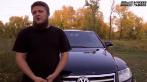 Смешные моменты  Михеев и Павлов  Часть #45  TOUAREG НА ПОСЛЕДНИЕ