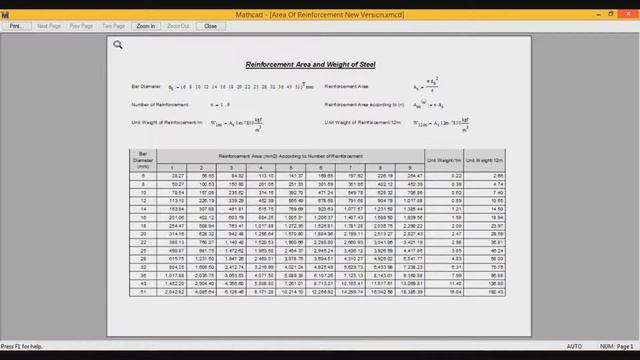Mathcad 15 Tutorial - Page Setup смотреть онлайн
