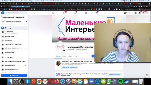 Как скопировать ссылку на сайт или на группу в соцсетях? смотреть онлайн