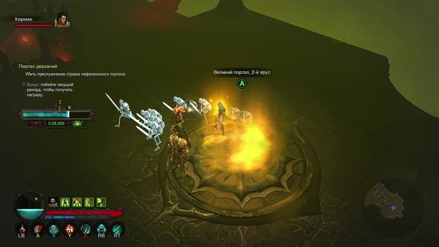 Diablo III UEE, некромант и Кровозев в ПД смотреть онлайн
