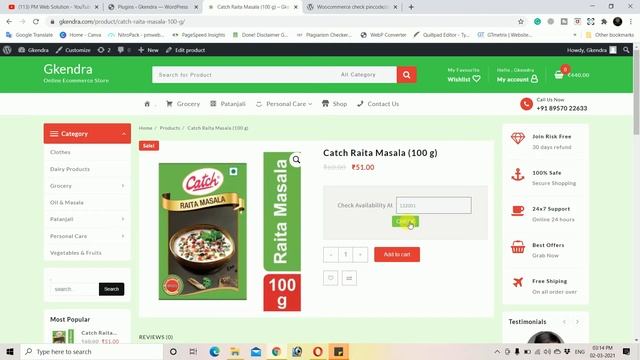 How to Add Pin Code Checker in Your Woocommerce Website (Hindi)|zip code checker wordpress plugin смотреть онлайн