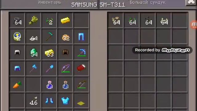 МЕНЯ ВЫГНАЛИ ИЗ ДОМА! ЧТО ДЕЛАТЬ? смотреть онлайн