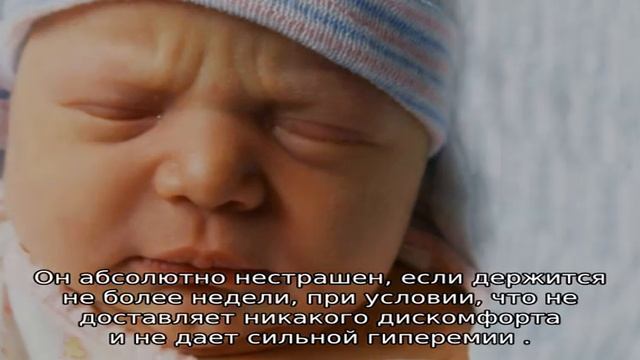 У ребенка опух глаз — возможные причины, тревожные симптомы смотреть онлайн
