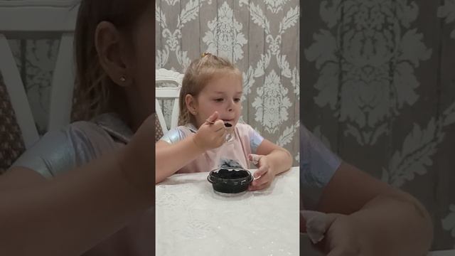 Икра чёрная 0969620000 смотреть онлайн